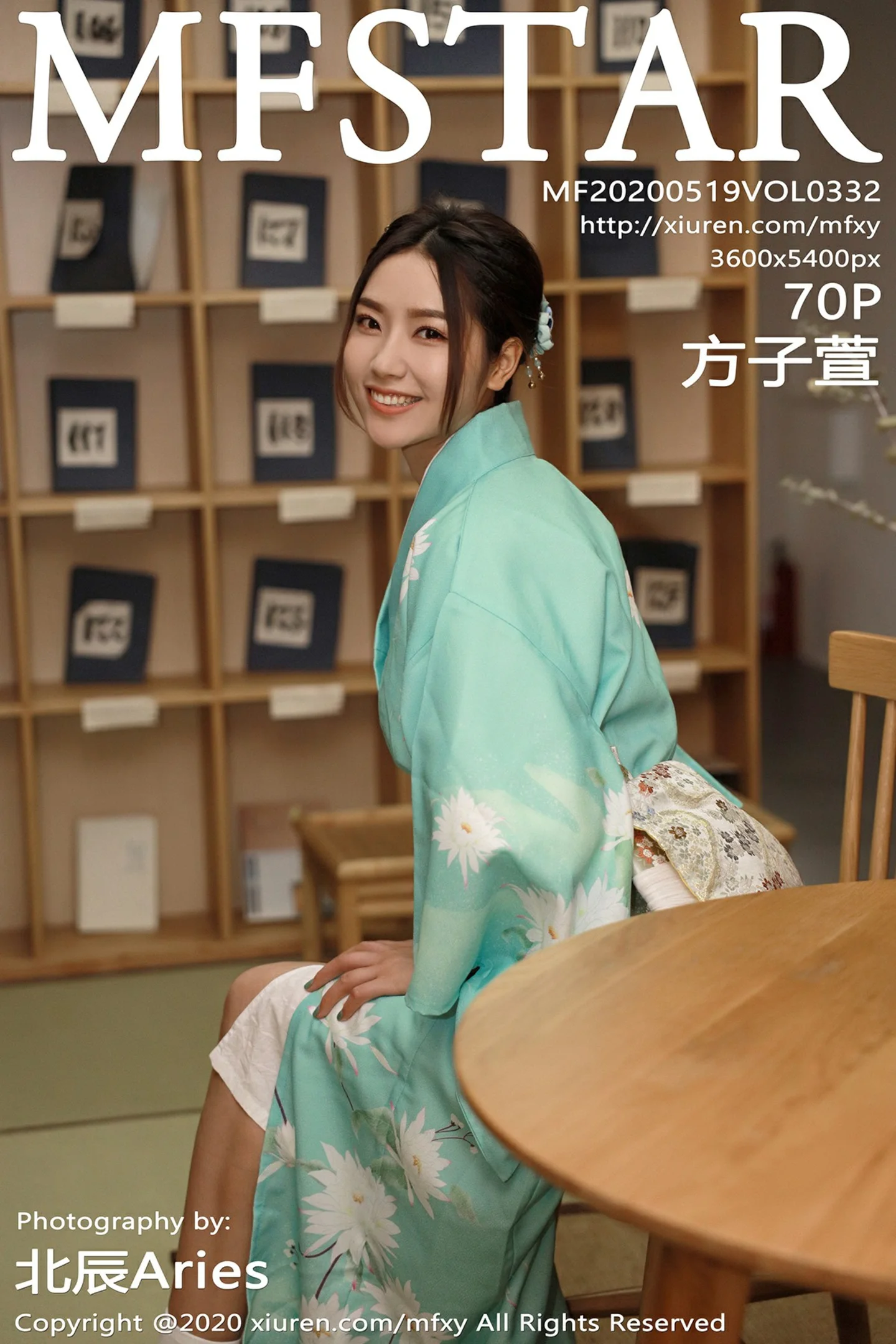 [MFStar模范学院]Vol.332_嫩模方子萱私房床上日系和服半脱秀完美身材诱惑写真71P-秀人网 - XiuRen.Pro